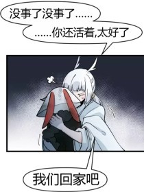 老狼信息网贰佰金属网加工